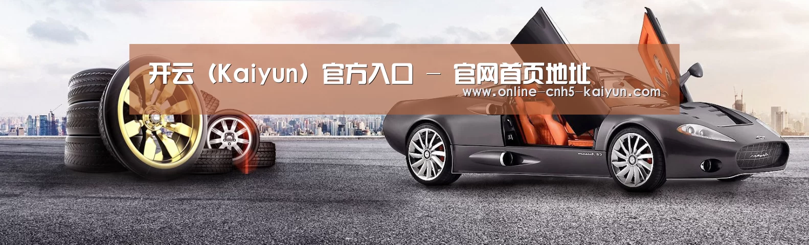 易优Cms-演示站