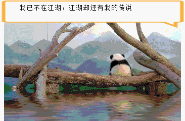 kaiyun_榆中县局重拳整治火锅店“回锅油”问题(图2) 开云