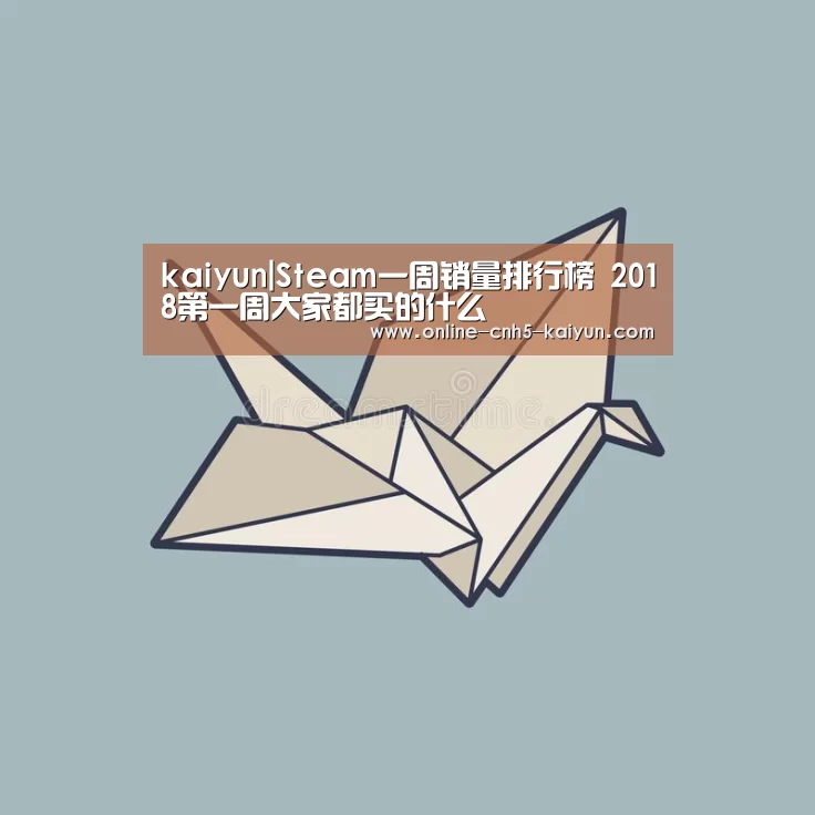 开云APP